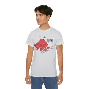 Cha, Cha, Cha! Unisex Ultra Cotton Tee