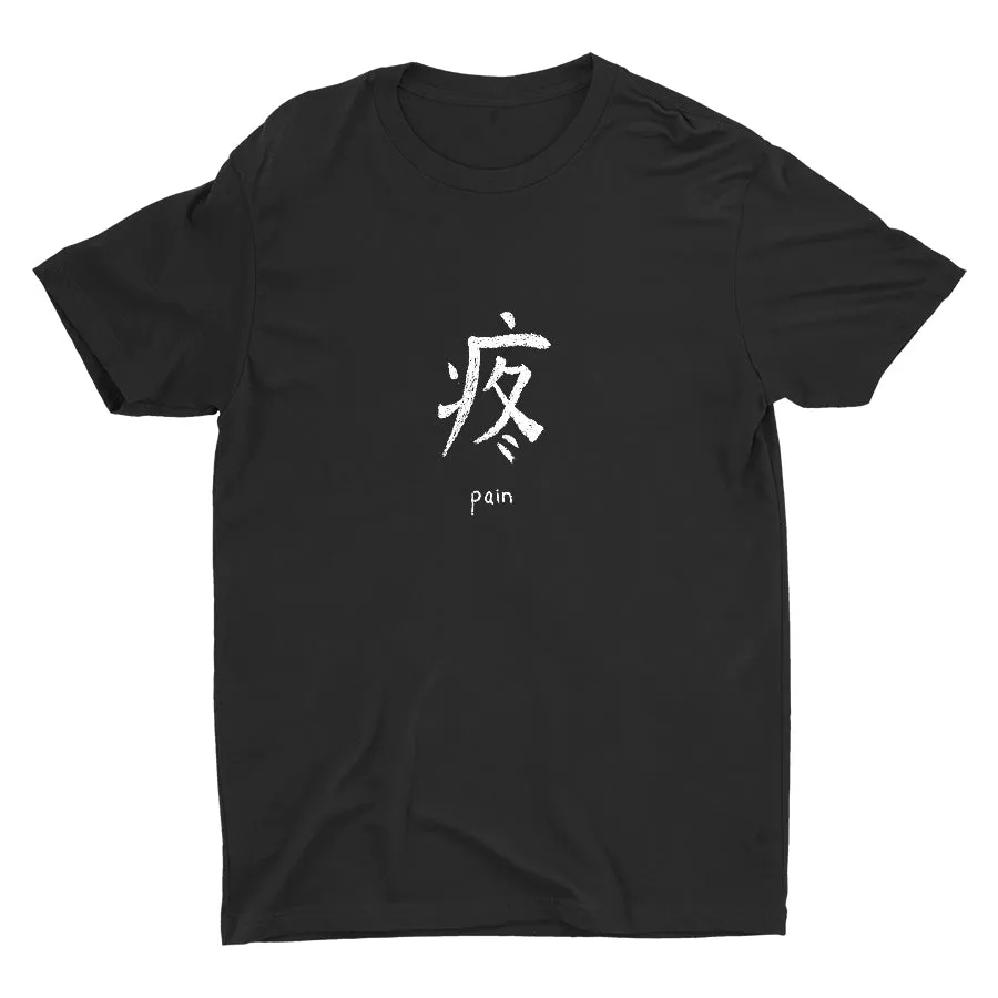 PAIN Cotton Tee