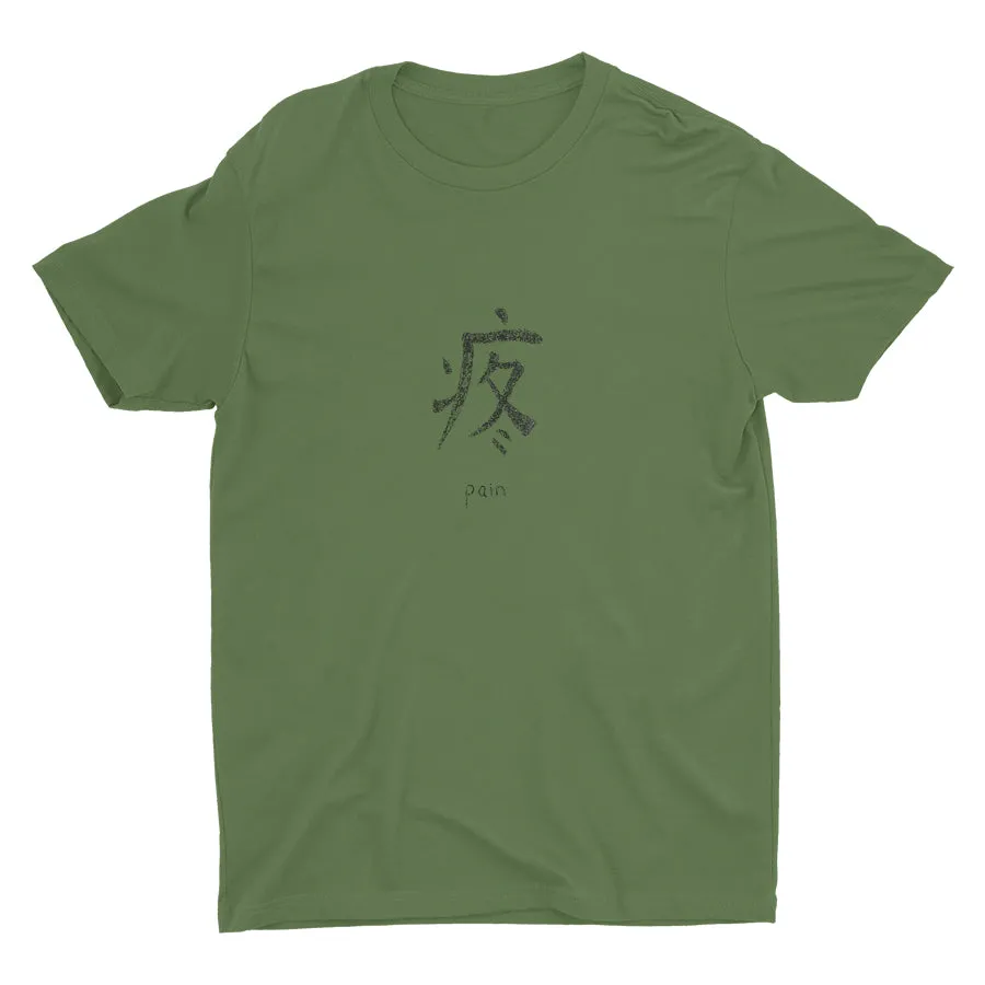 PAIN Cotton Tee