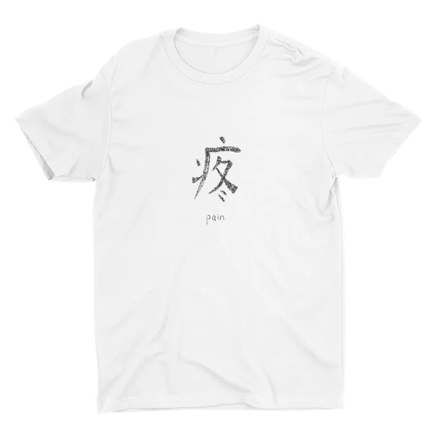 PAIN Cotton Tee