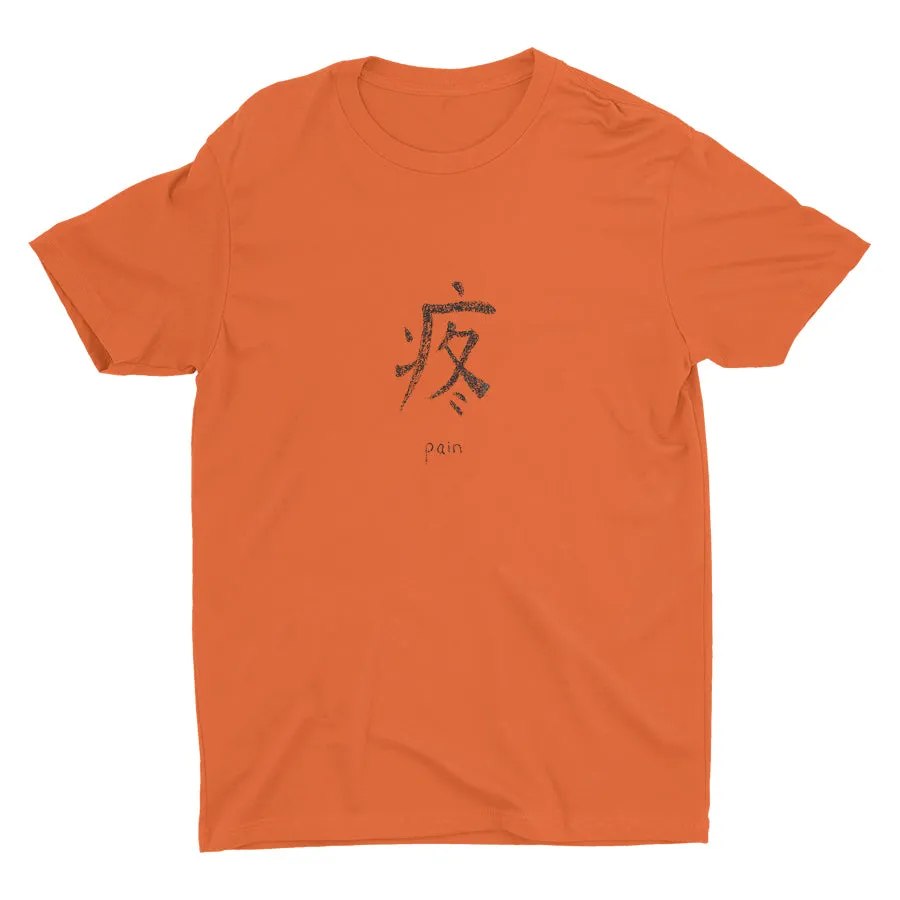 PAIN Cotton Tee