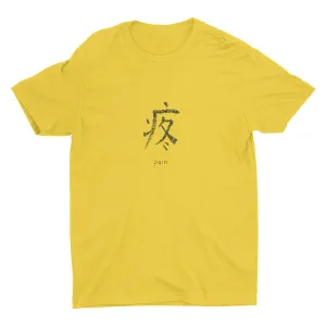 PAIN Cotton Tee