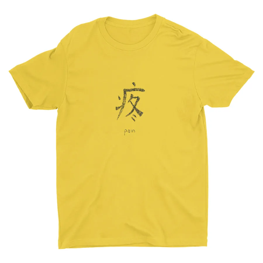 PAIN Cotton Tee