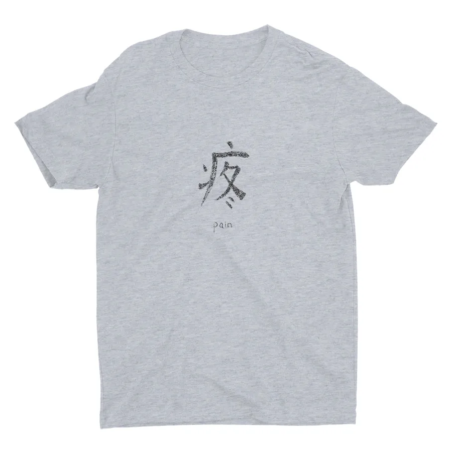PAIN Cotton Tee