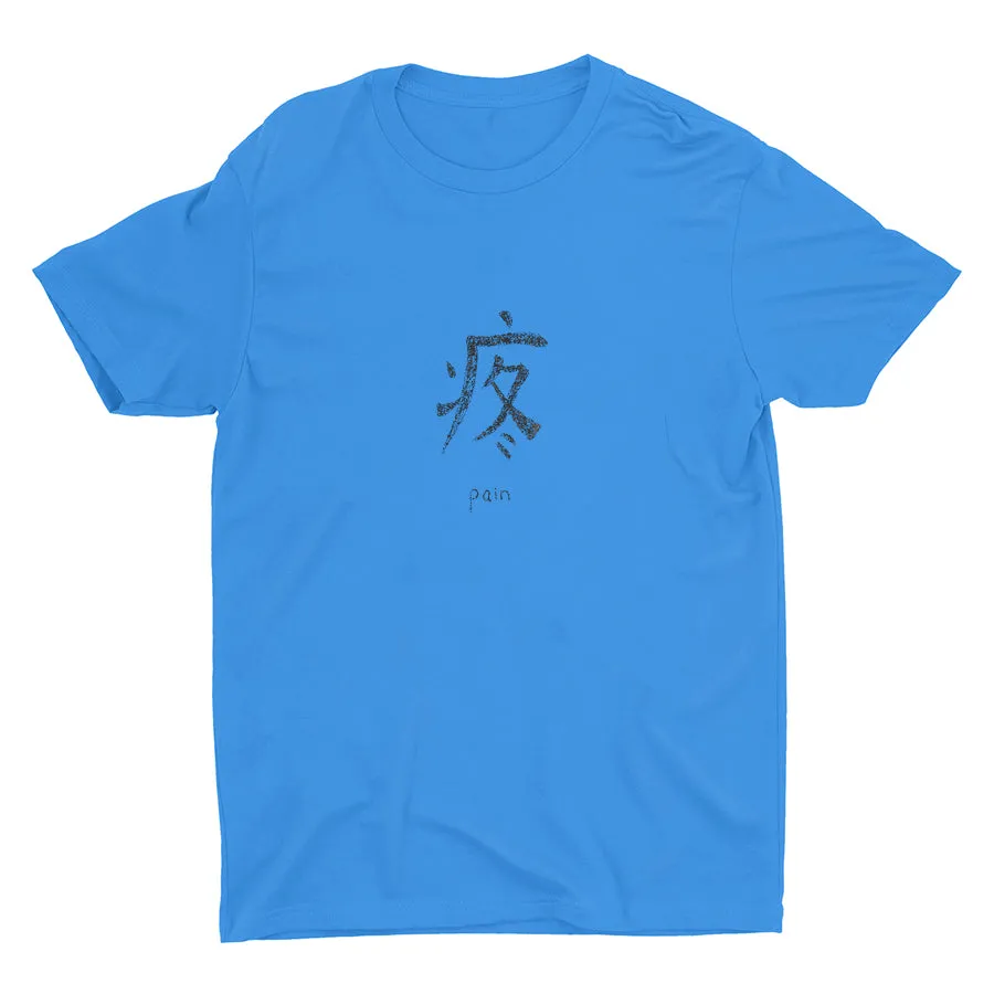 PAIN Cotton Tee