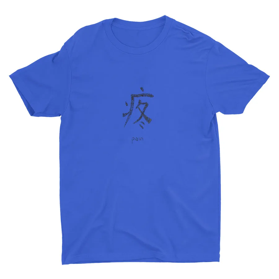 PAIN Cotton Tee