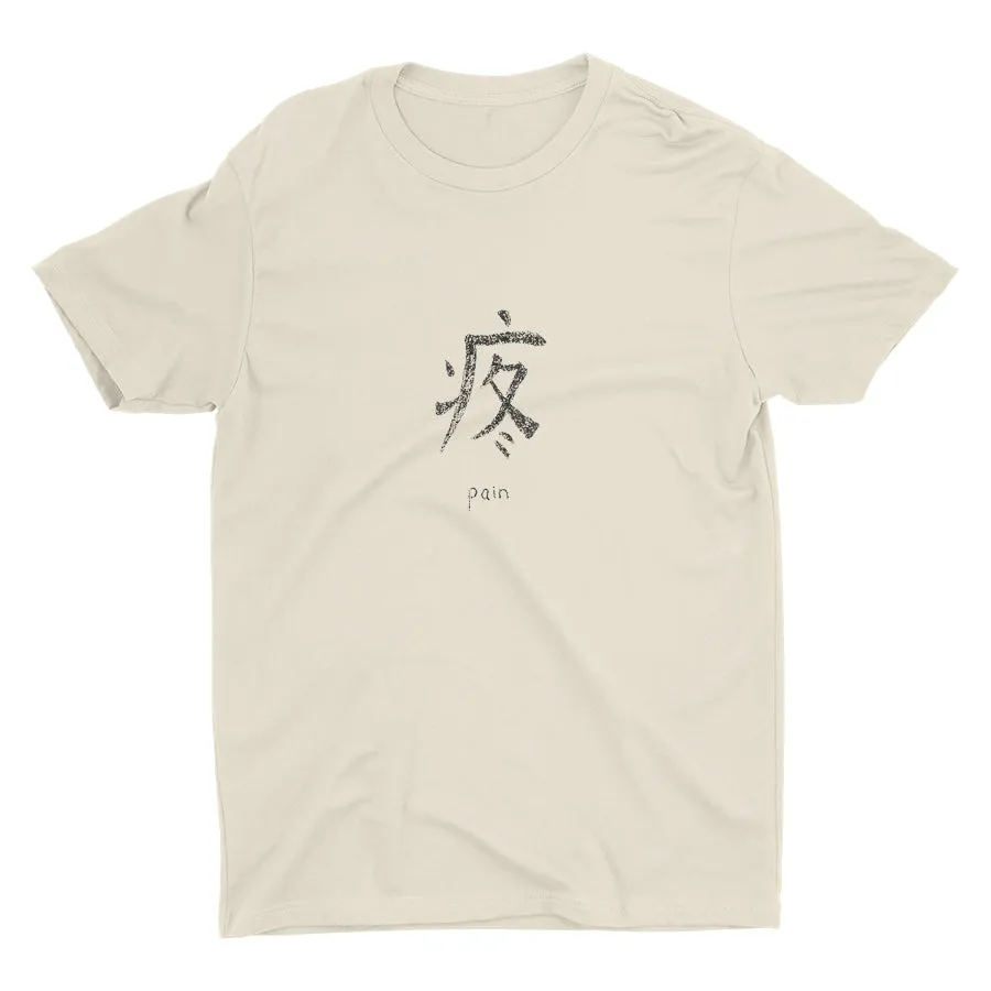 PAIN Cotton Tee