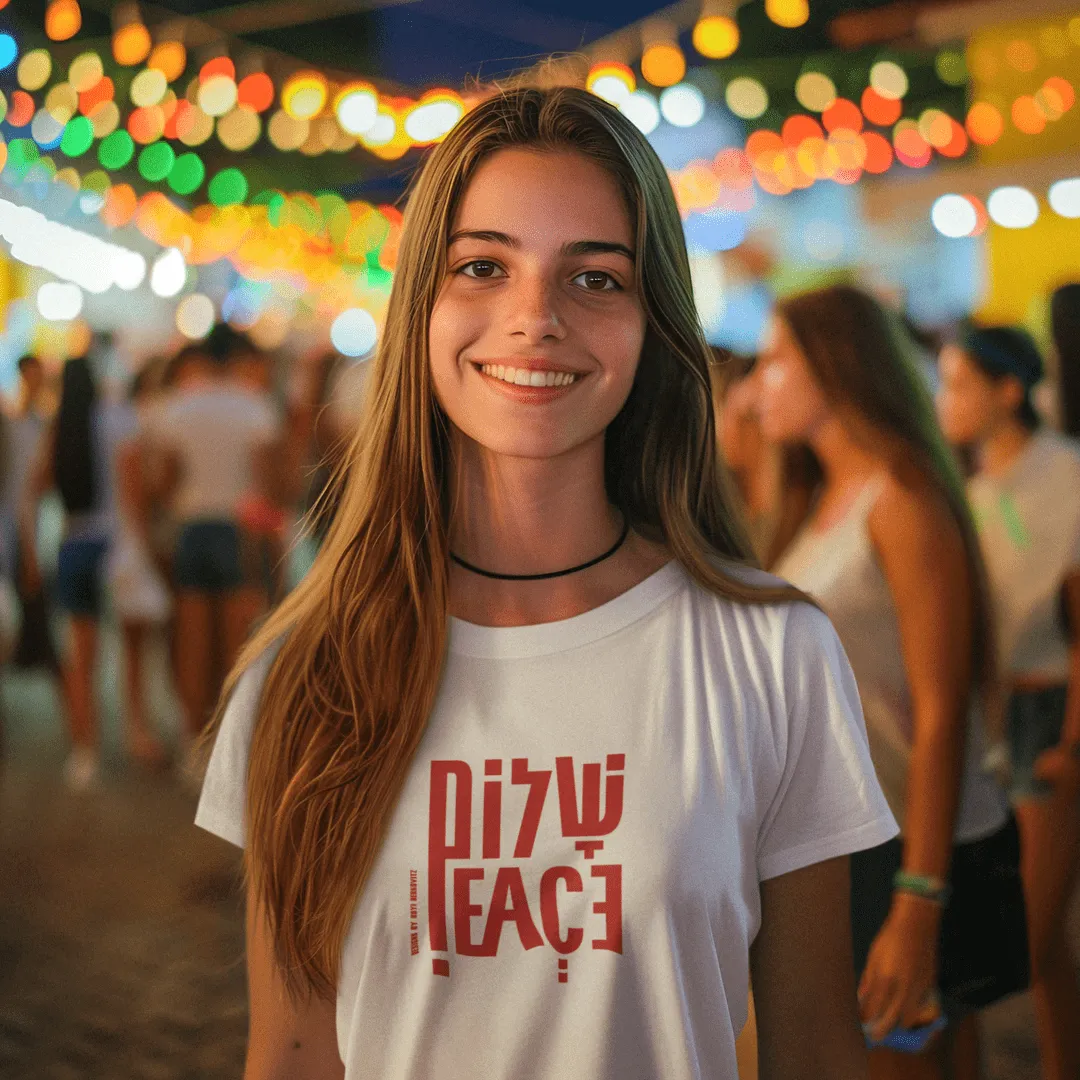 "Shalom"  White Custom T-Shirt for Women