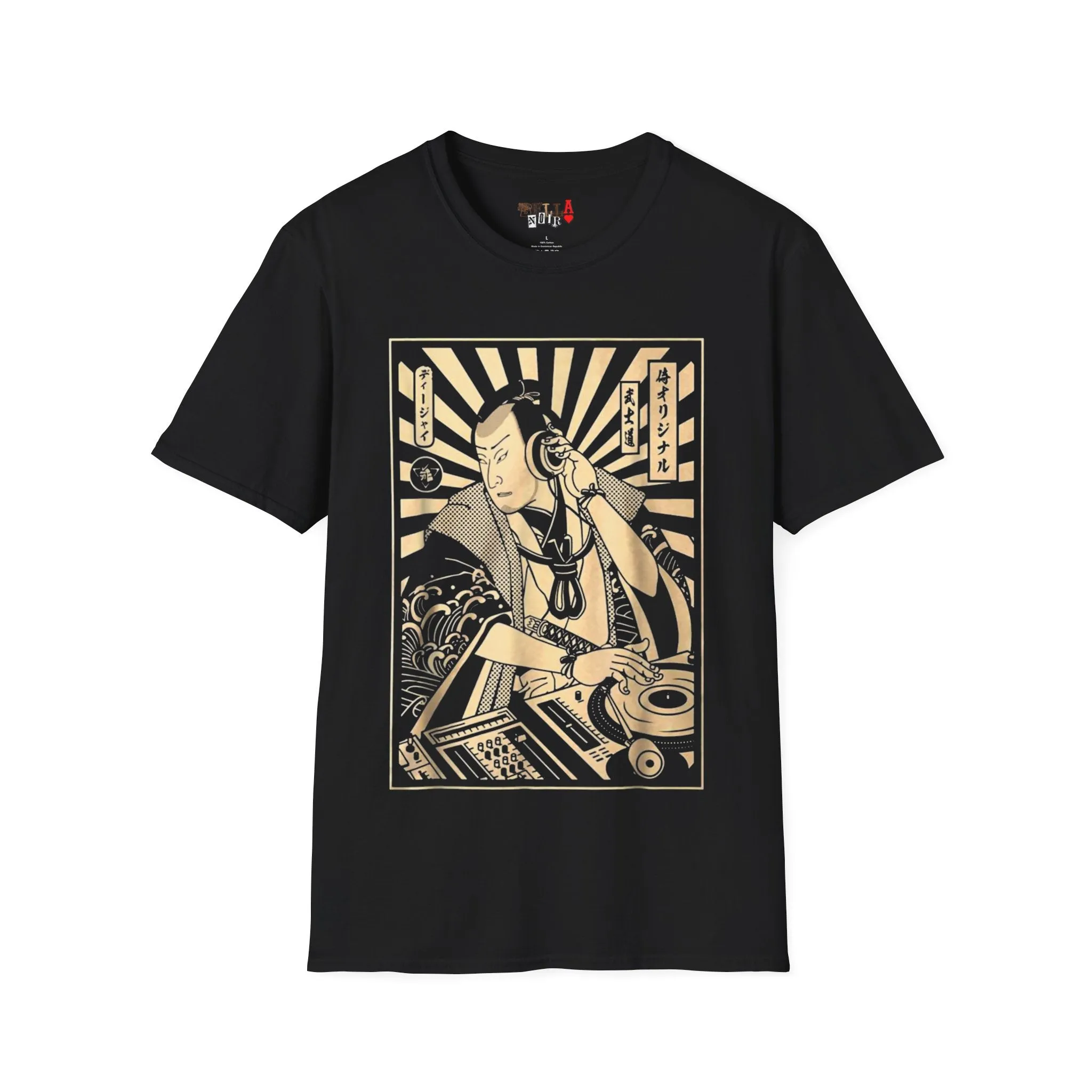 Samurai DJ Unisex Softstyle T-Shirt